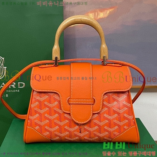 #���ߵ� ���̰��� �̴� GY05678-108