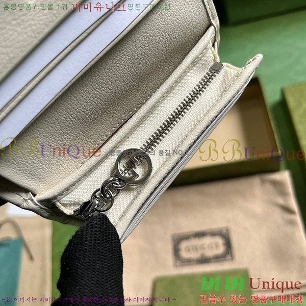 #���� ���е� ī�� ���̽� 760317-191