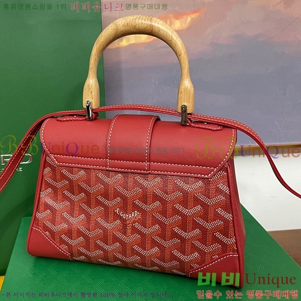 #���ߵ� ���̰��� �̴� GY05678-104