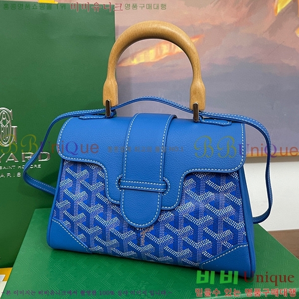 #���ߵ� ���̰��� �̴� GY05678-110