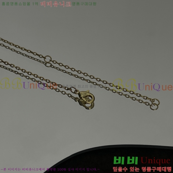 ��쿡 ����� 11715253