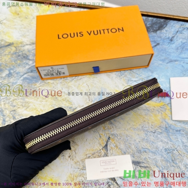 ���̺��� Ŭ������ ���� M60742-1