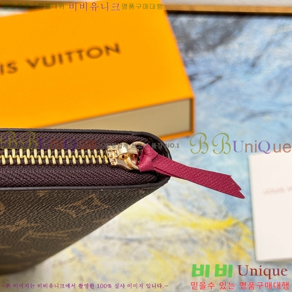 ���̺��� Ŭ������ ���� M60742-1