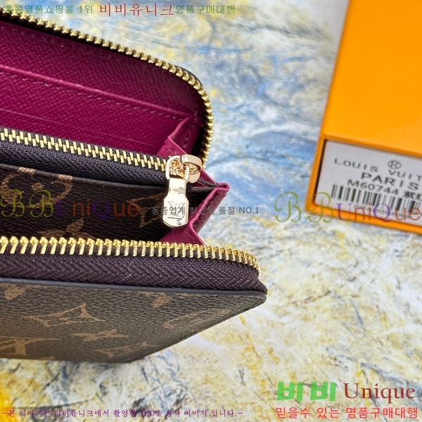 ���̺��� Ŭ������ ���� M60742-1