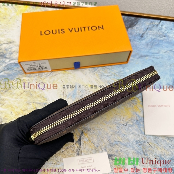 ���̺��� Ŭ������ ���� M60742-2