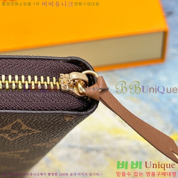 ���̺��� Ŭ������ ���� M60742-2