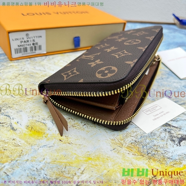 ���̺��� Ŭ������ ���� M60742-2