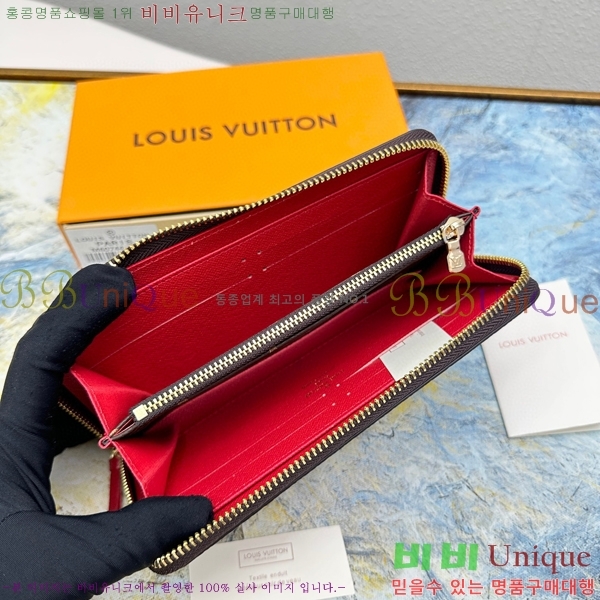 ���̺��� Ŭ������ ���� M60742-4