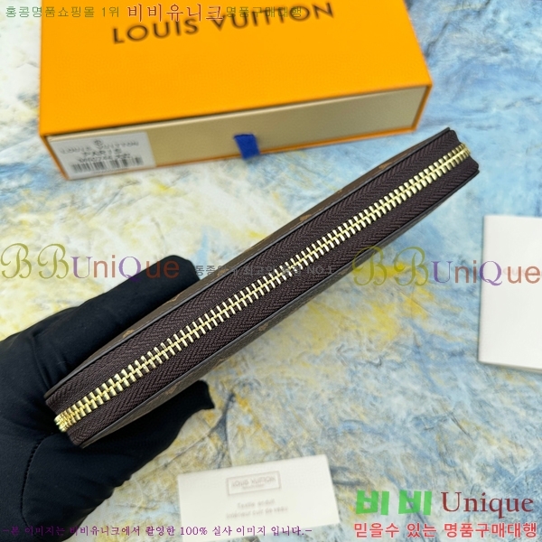 ���̺��� Ŭ������ ���� M60742-4