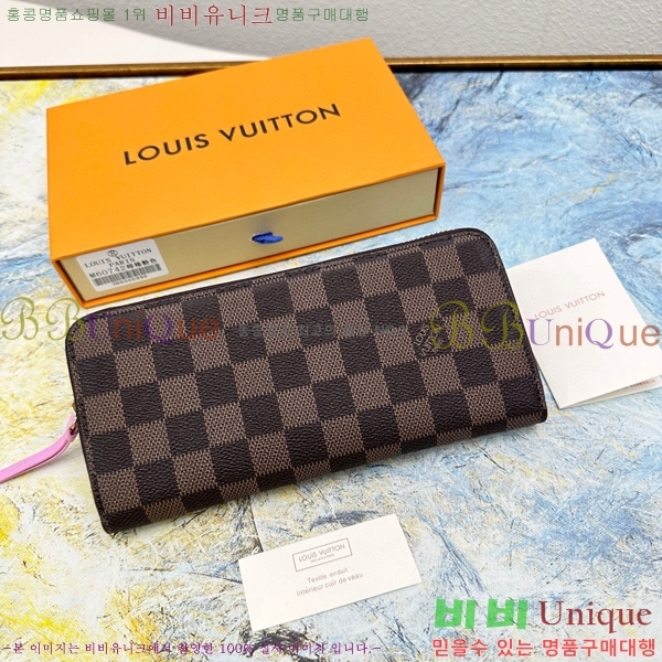 ���̺��� Ŭ������ ���� M60742-7