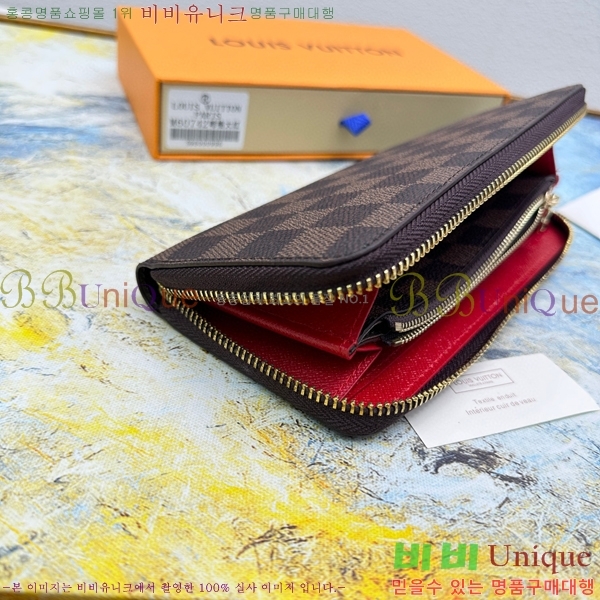 ���̺��� Ŭ������ ���� M60742-