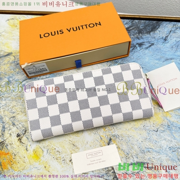 ���̺��� Ŭ������ ���� M60742-8