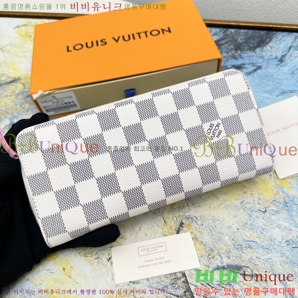 ���̺��� Ŭ������ ���� M60742-8