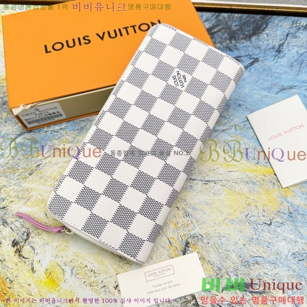 ���̺��� Ŭ������ ���� M60742-8