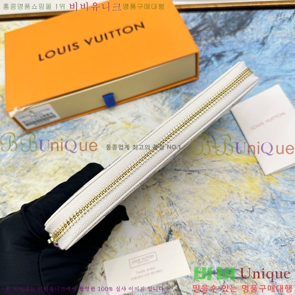 ���̺��� Ŭ������ ���� M60742-8