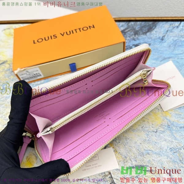 ���̺��� Ŭ������ ���� M60742-8