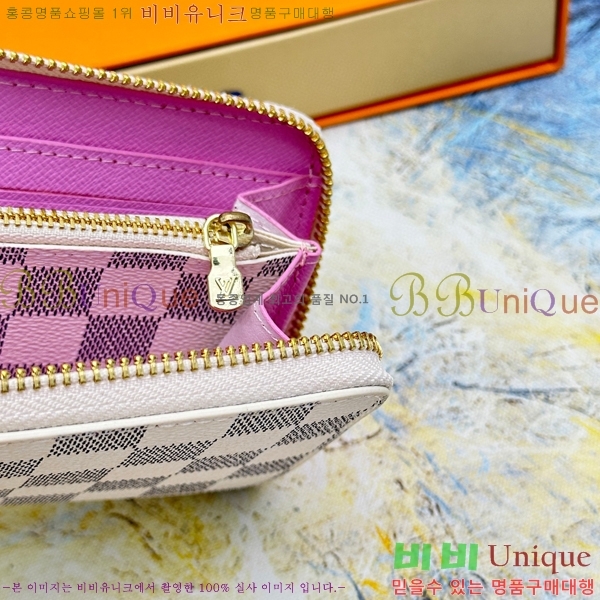 ���̺��� Ŭ������ ���� M60742-8