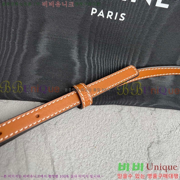 #������ Ʈ������ ĵ���� ü�� ���� 10L462-531