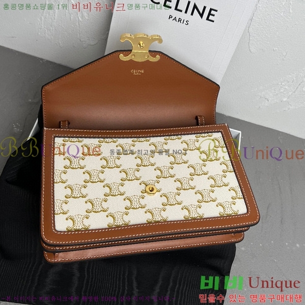 #������ Ʈ������ ĵ���� ü�� ���� 10L462-531