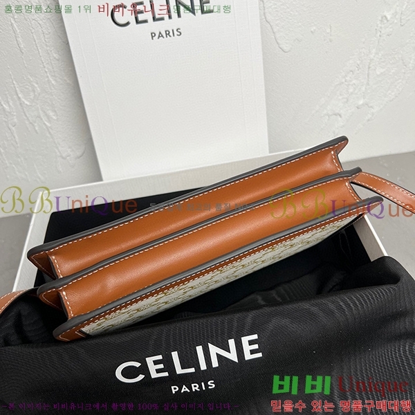 #������ Ʈ������ ĵ���� ü�� ���� 10L462-531