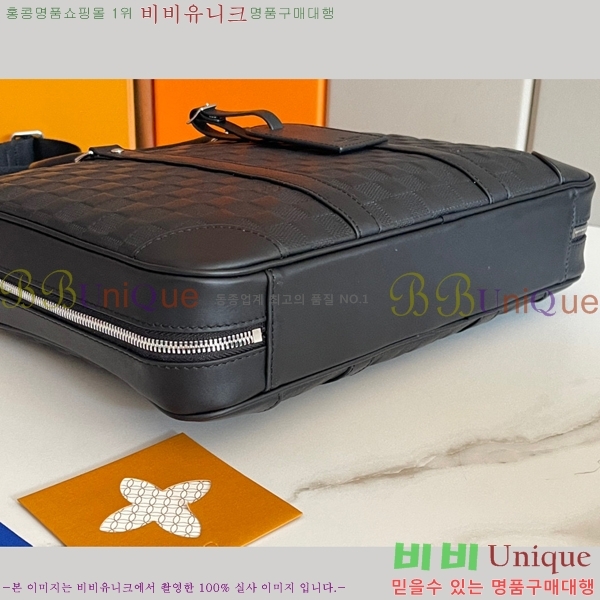 ���̺��� �ø��콺 �긮�����̽� N45288-1