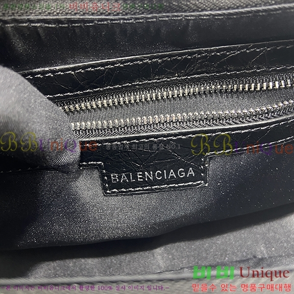 �߷��þư� ��ī�� ����� 8087-a-1