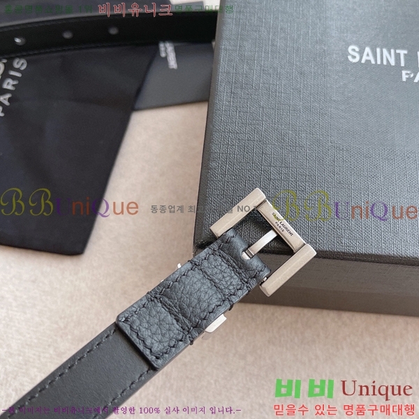 #���ζ� ��Ʈ 14S231039-4 �� 2cm