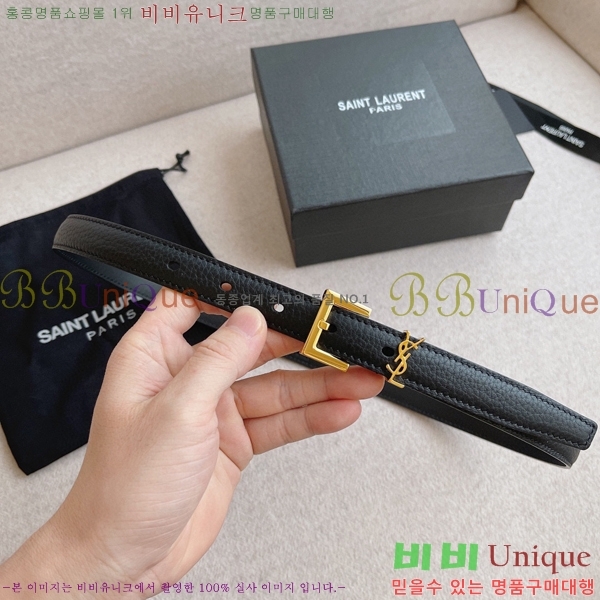 #���ζ� ��Ʈ 14S231039-1 �� 2cm