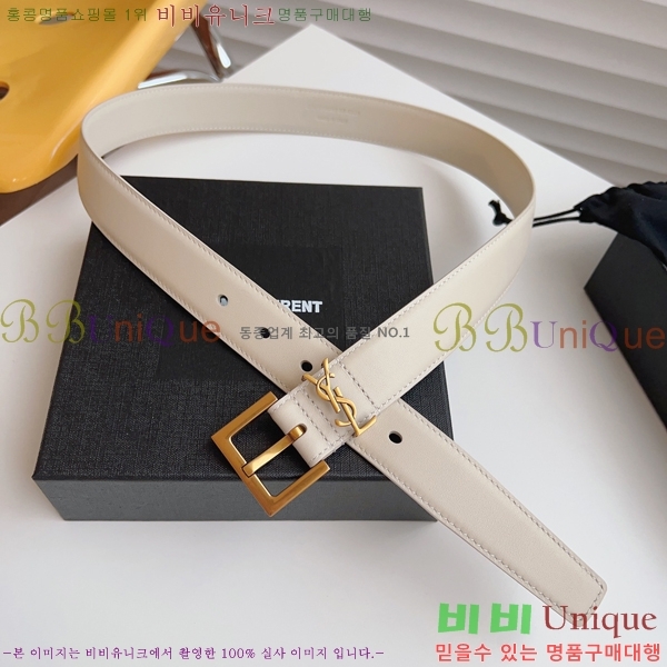 #���ζ� ��Ʈ 15S231036-4 �� 3cm