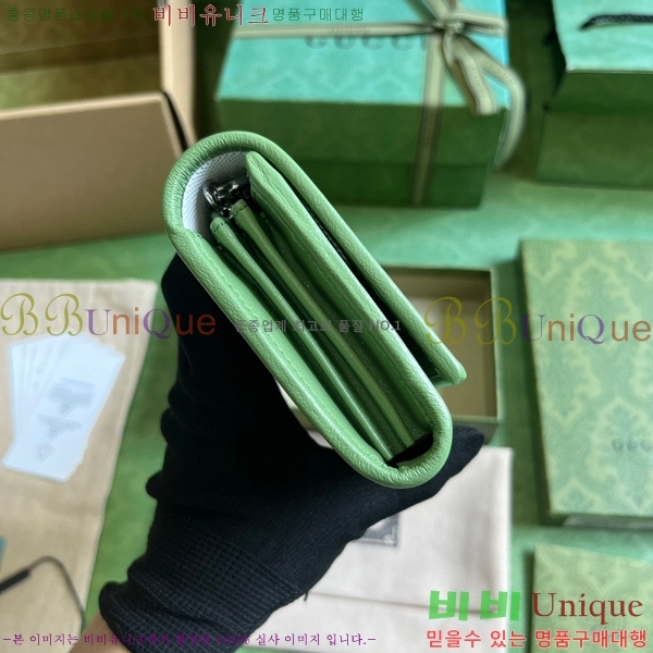 #���� ���е� ���ͷ�ŷ ������ 760302-213