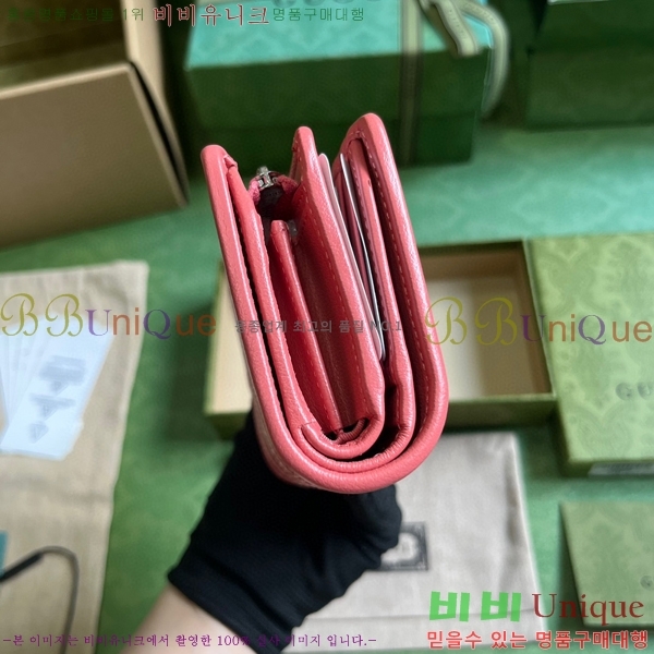 #���� ���е� ���� 760336-193