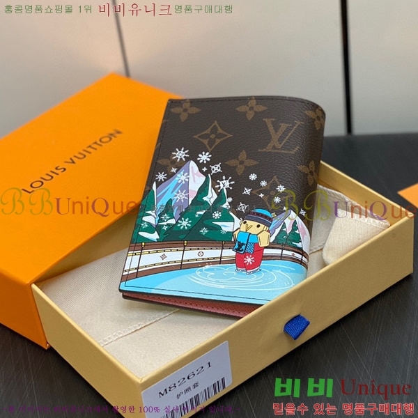 #���̺��� ���� ���� Ŀ�� M82621-100