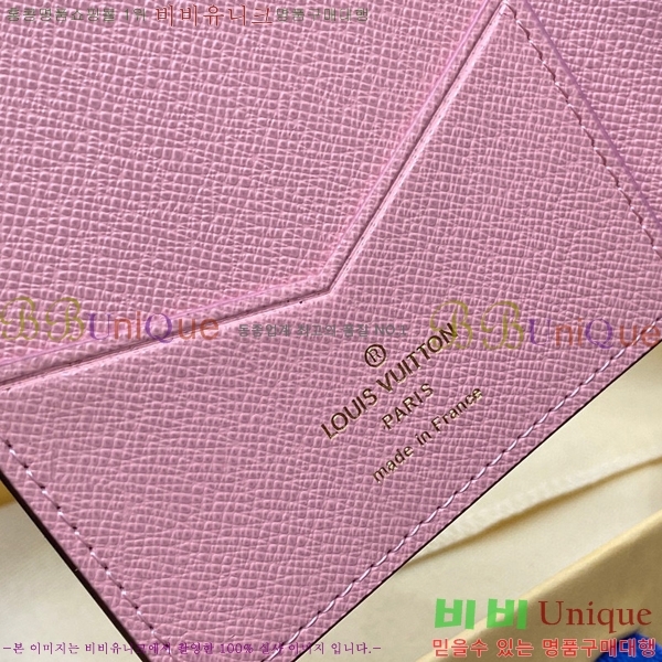 #���̺��� ���� ���� Ŀ�� M82621-100