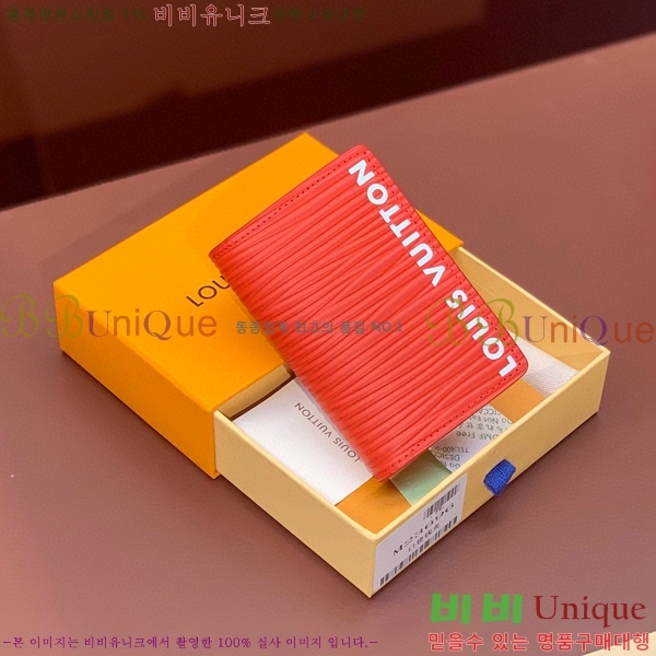 #���̺��� ���� ���ų����� ī������ M23696-100