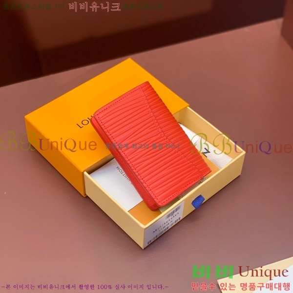 #���̺��� ���� ���ų����� ī������ M23696-100