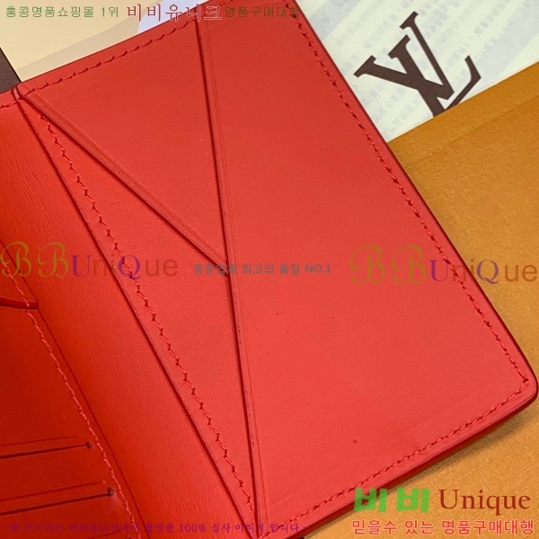 #���̺��� ���� ���ų����� ī������ M23696-100