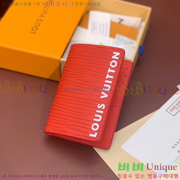 #���̺��� ���� ���ų����� ī������ M23696-100