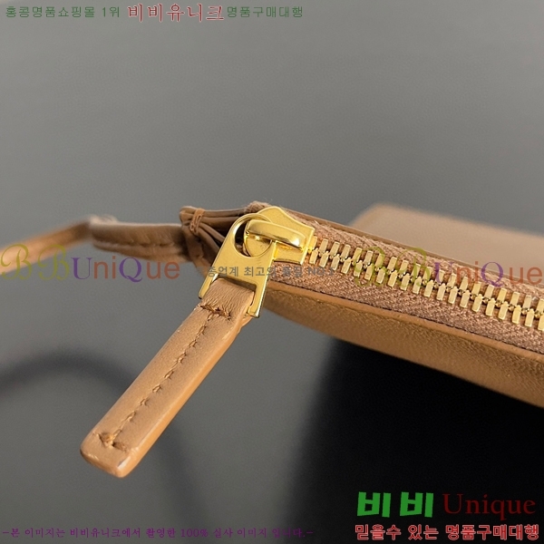 #���װ� ����Ÿ �ڵ���� ���� �Ƹ��� ��Ʈ�� 757822-100