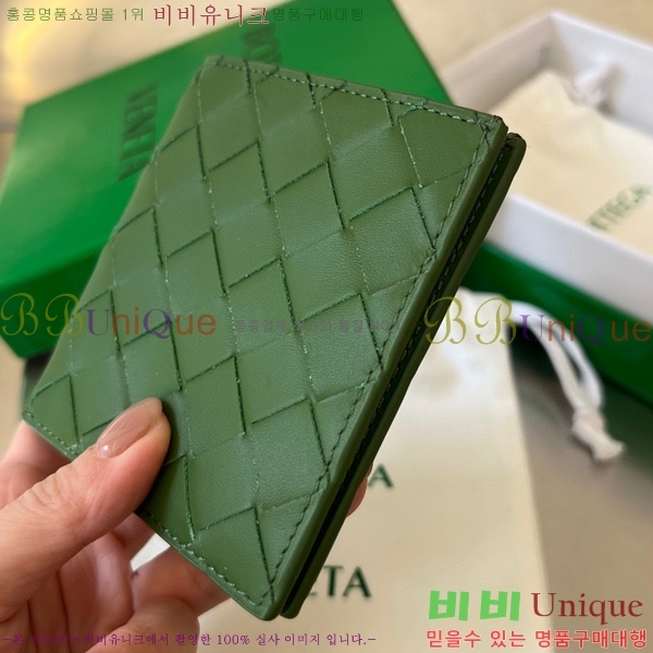 #���װ�����Ÿ ��Ʈ��ġ���� ���� ������ 749400-103