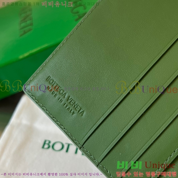 #���װ�����Ÿ ��Ʈ��ġ���� ���� ������ 749400-103