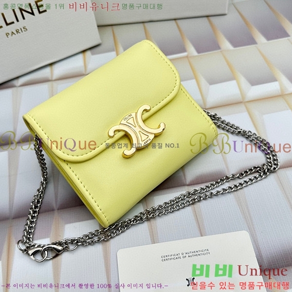 ������ ü�� ������ 10783-19