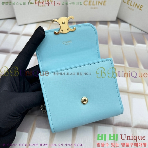 ������ ü�� ������ 10783-10