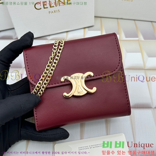 ������ ü�� ������ 10783-14