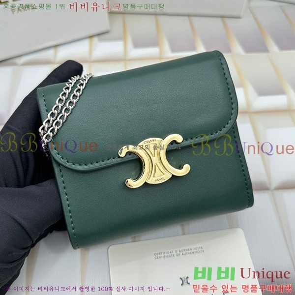 ������ ü�� ������ 10783-16