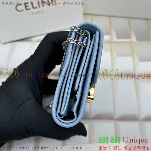 ������ ü�� ������ 10783-17