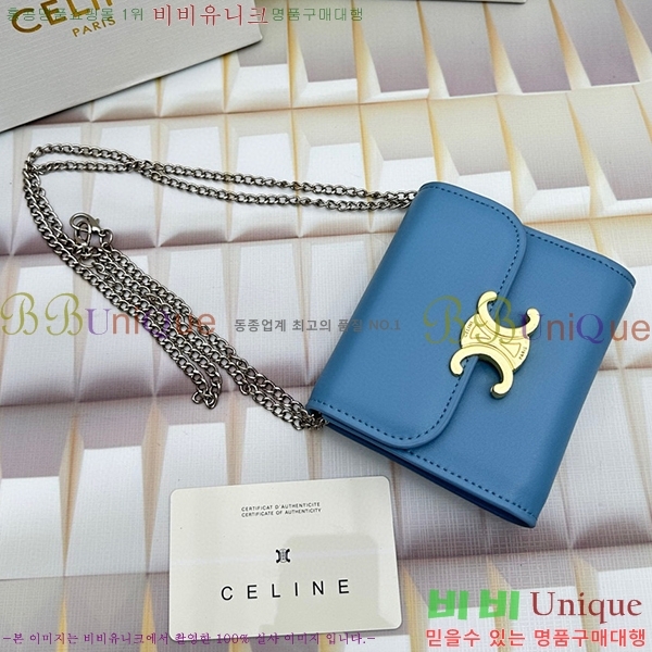 ������ ü�� ������ 10783-17