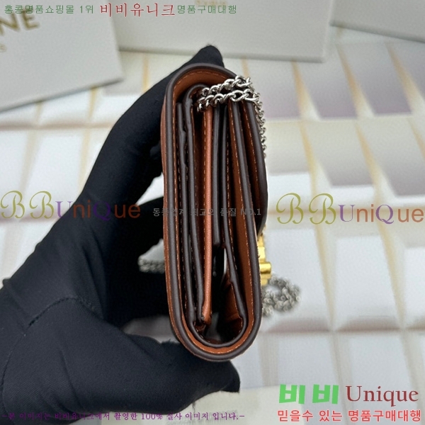 ������ ü�� ������ 10783-9