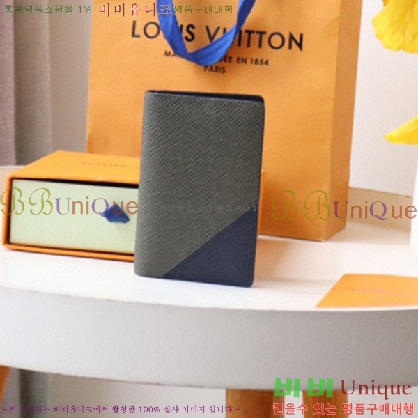 #���̺��� ���� ���ų����� ī������ M30985-103