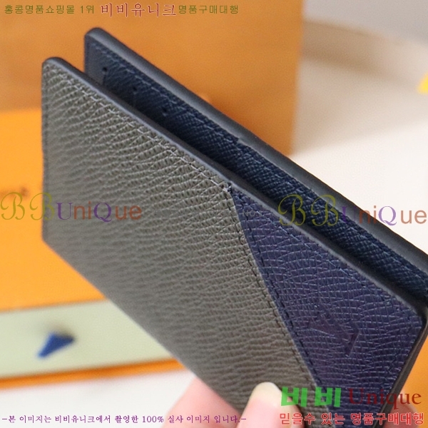 #���̺��� ���� ���ų����� ī������ M30985-103