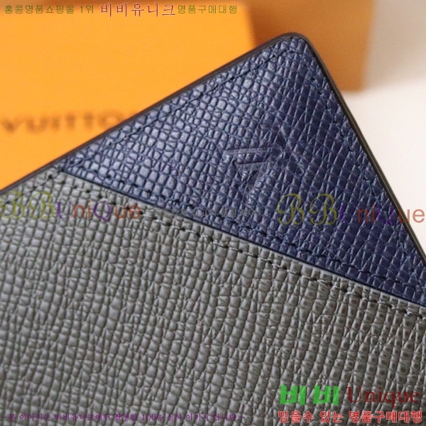 #���̺��� ���� ���ų����� ī������ M30985-103